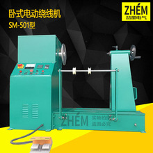 ��ģ501����늄���ʽ�@���C 501�� ��ʽ0-50�D/�� ����늄��@���C