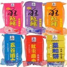 �����L���K�D�����I�����ȳ��C�ϒ����p�Ӱ��b��឴����^�������~