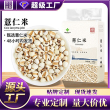޲������հ��b���l�������׿ɶ��ƶ�Ҏ����x����s�Z�I�B�ּZ