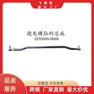 �m�õ����ؿ�ֱ���U����DZ95009438000�D�����U�D���U���^ֱ���^