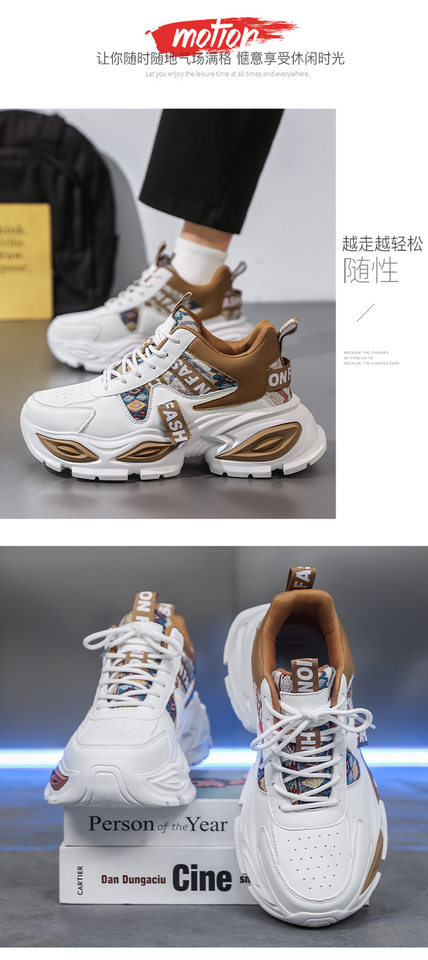Giày sneaker nam cổ lửng đế dày tăng chiều cao, phối màu, dây buộc, cỡ lớn — Trắng kaki, Trắng xanh, Táo đỏ trắng chi tiết 12