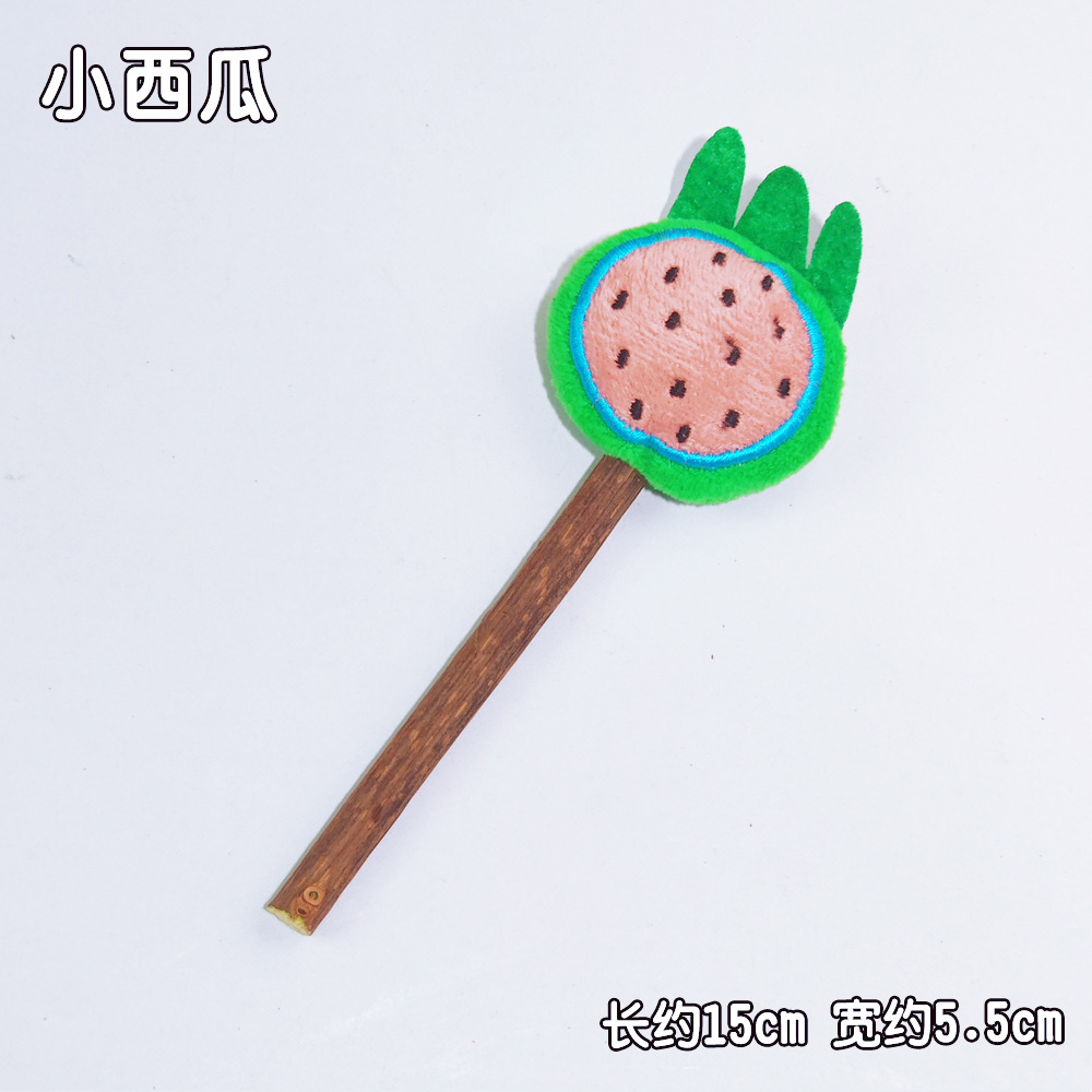 수박