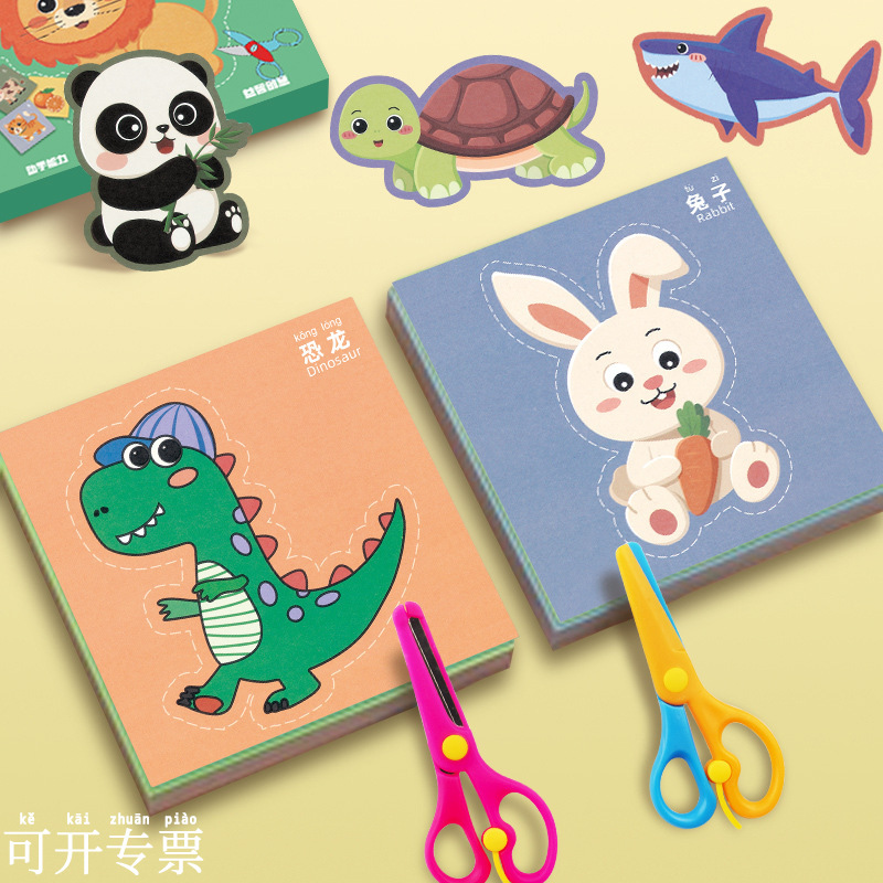 children's origami handmade