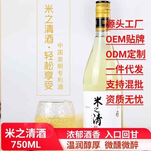 ������֮����S�Ƶ͜ذl�͵ͶȔ�Ŵ�׾ƌ������750ml