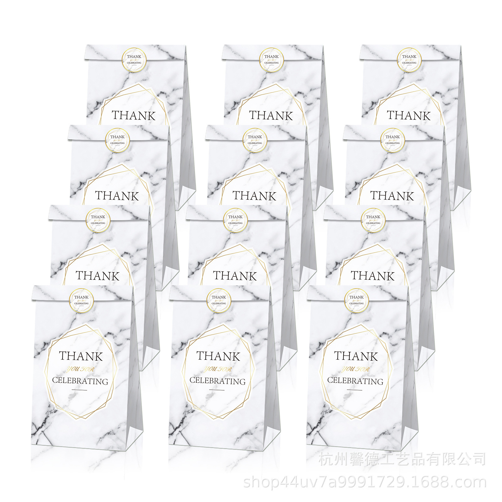 LB096亚马逊 大理石 礼品纸袋贴纸套装 派对糖果生日牛皮纸平底袋