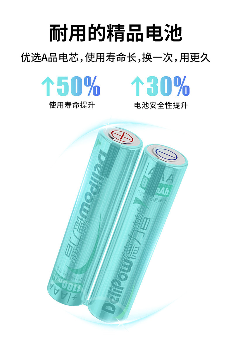 详情---副本_06.jpg
