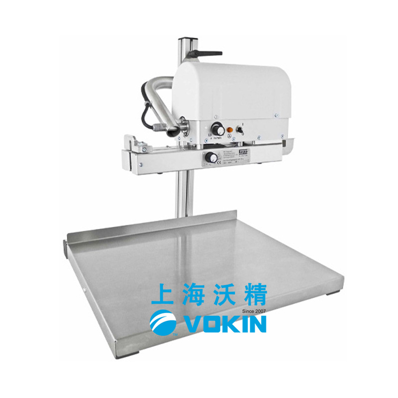 KOPP连续式封口机 MSC PLUS桌面型（铝箔）