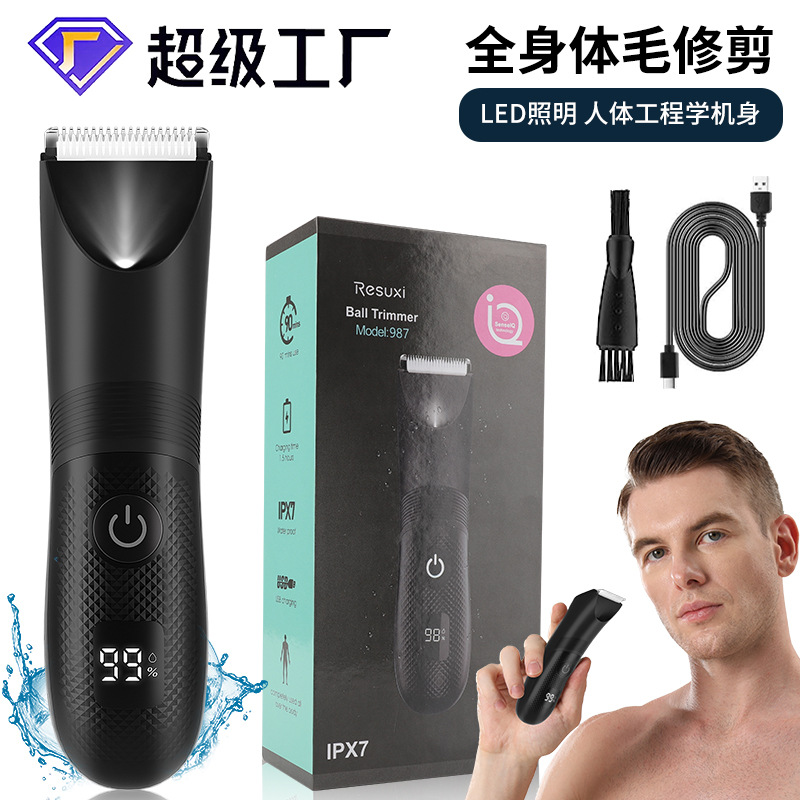 Nuevo cortador de pelo eléctrico impermeable cuerpo completo cortador de pelo afeitado cuchillo de afeitar hombres y mujeres cortadoras de pelo de cabello privadas