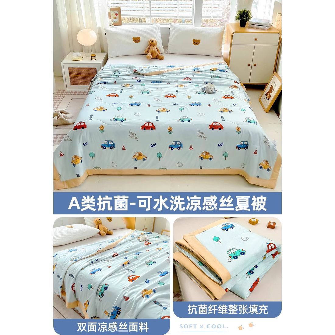 Caricatura infantil 5D impresión de hielo sensación de aire acondicionado de verano frío es verano edredón delgado lavable a máquina para una sola persona