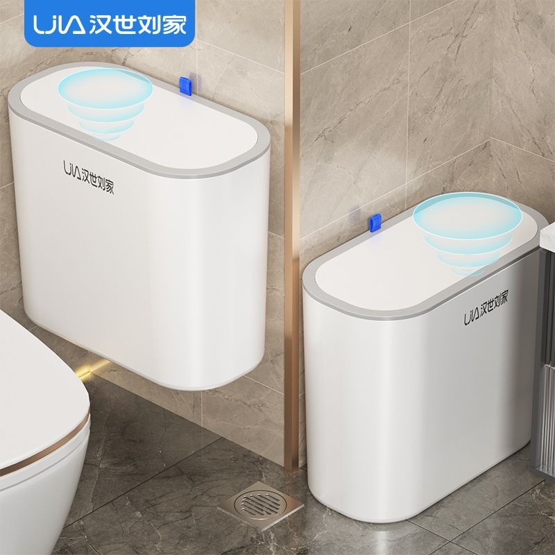 Large Bathroom Trash Can for Home Toilet with Lid, High-Looking Thickened Toilet Trash Can for Kitchen