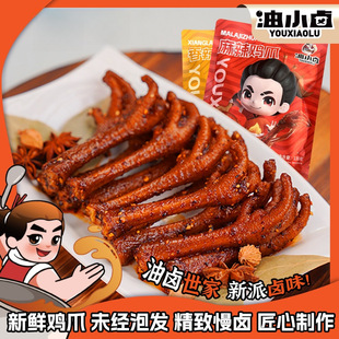 ��С�u�����u���uצ�_����ʳ��ʳ׷��135g/���д���u��ȫ��