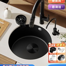 ��ɫˮ��ʯӢʯ�A�Άβ����Nˮ��̨С̖ϴ����ϴ��ˮ�؍ų̨����