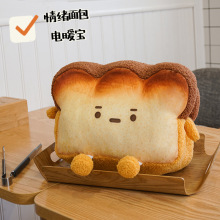 ˮʽůëqɐnϵɲϴůˮጚ20