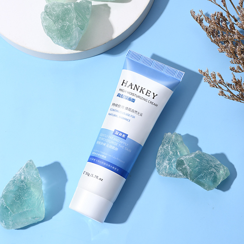 韩纪 Moisturizing cream for face for skin care, 50g 4