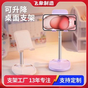 �֙C֧������ֱ����ҕ�l����׷�������Ӻ��������s����֧�ܶ���