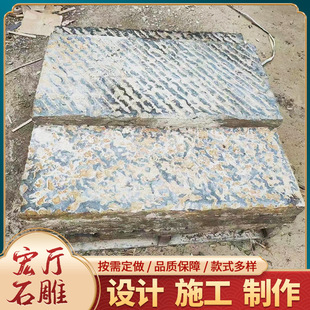 ���l��ʯ��ʯ���Ļ�ʯ���^���f��ʯ�^��ʯ�K����䁵��fʯ��̤��ʯ