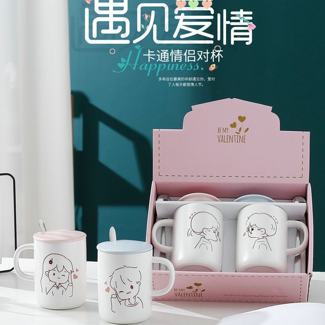 Taza de cerámica con tapa taza de regalo creativo logo grupo edificio actividad personal Regalo De vacaciones cielo estrellado taza de agua