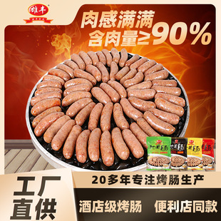 ���S���c�ڽ�ζ���ص����c1500g�ṷ���ں�����ɽʯ���c�������c