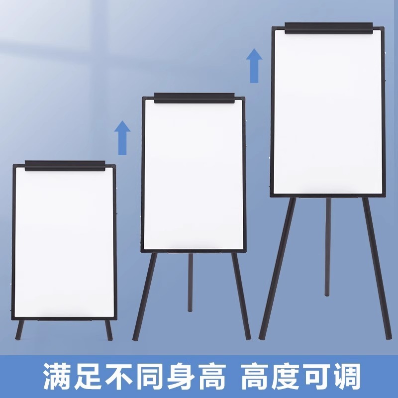 会議教育オフィス床置きホワイトボードスタンドホワイトボード三脚便利な吊り下げ紙スタンドタイプ片面ホワイトボード|undefined