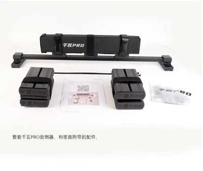 KW pro roof bike retractor roof road roof rack flat bracket flat bike rack (Roof rack) - genuine-thousand-watt-injector-proset