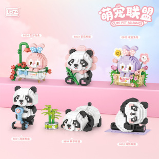 loz�eľ��؈����ƴ�b�[�����������Ů����ͯ��߿羳8801-8826