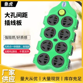 接线插座;LED球泡灯;测电笔