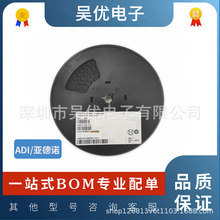 ����ADUM2285ARIZ-RL  ADUM2285BRIZ-RL  SOIC16���ָ��x��ICоƬ
