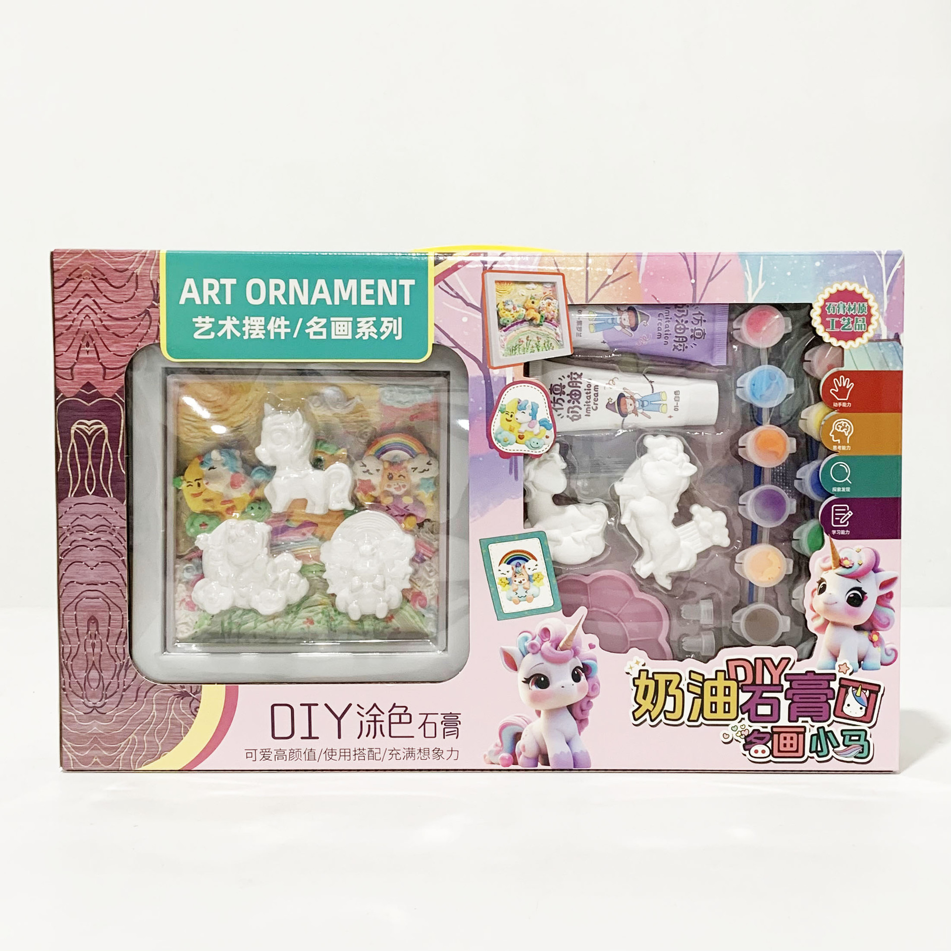 微信图片_20240618165945