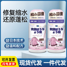 ë�¿sˮ߀ԭ�֏̈́���ë���sˮ߀ԭ���Ʉ�500ml�·����Ʉ��F؛