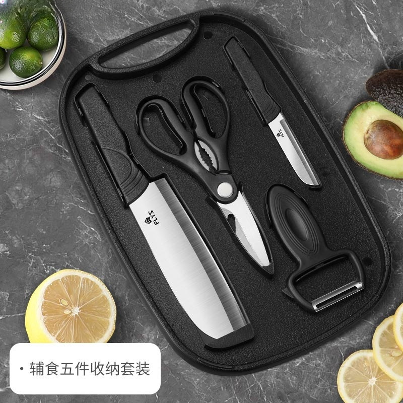 Cuchillo de acero inoxidable para bebés y niños, cuchillo de cocina, cuchillo de cocina, cuchillo de cocina