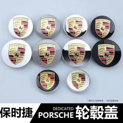 Suitable for 65mm 76mm Porsche Wheel Hub Caps for Macan, Panamera, 911, Cayenne, Cayman, and Macan Tire Hub Caps