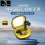 运动蓝牙续航无线耳机