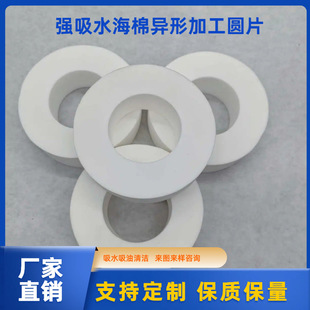 ���a���οɼӹ����ܶ�PVA��ˮ���d �o���坍�ܵ��坍ȥ�����ͺ��d