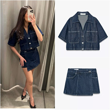 跨境欧美风女装新款时尚短款牛仔衬衫外套牛仔不规则高腰裙裤套装