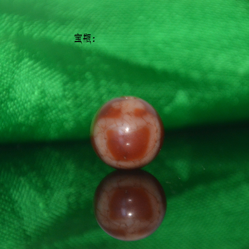 西藏天珠天然真品火供老矿圆形宝瓶如意金钱钩莲花天珠14mm已开光