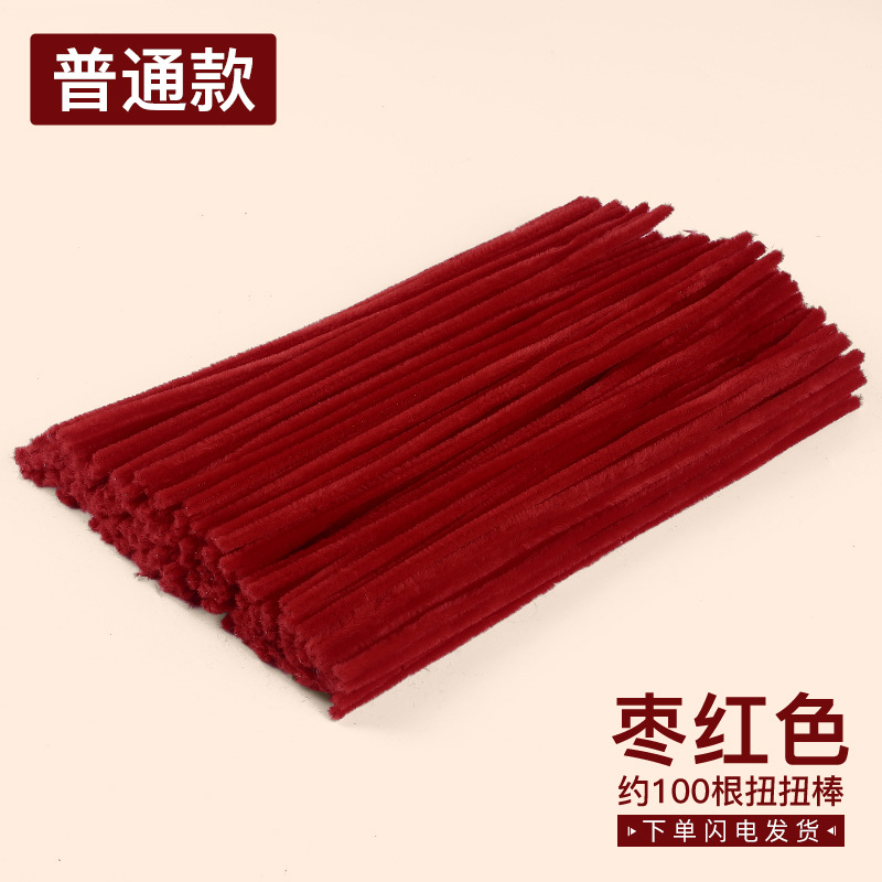 Macaron de color, raíz de pelo, cifrado, bricolaje hecho a mano, barra de torsión, venta al por mayor, juguetes para niños, paquete de material de arte