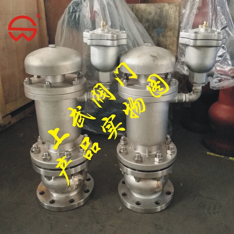 MSP4X不锈钢弥合水锤预防阀