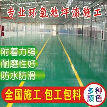 �܎��ƺ�h����֬���o늵�ƺ����ƽ��ƺ������ĥ���������㽭����