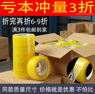 ͸���z��5���׌�����Ӻ������f�������z��6cm����z��ճ���l