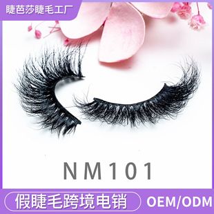 �羳3dˮ��ë�ٽ�ë���w���N���ܼٽ�ë��Ȼ����W���ٽ�ë���l
