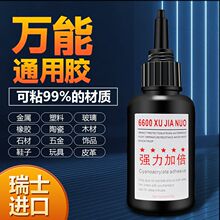 6600ƿճԭzfzˮմɽϲЬ늺ľ