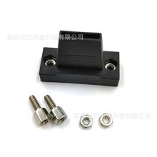 DB9P��ĸ�⚤ ���ž����ñ⚤ ���ϱ⚤��ɫ DB9��9�� ���ݽz