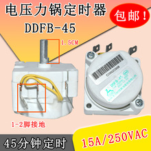 �m������늉���偶��r��������RDDFB-45���r�_�P�CеӋ�r�� ��Ʒ