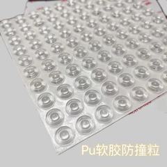 新しい材料pu透明ソフトゴム衝突防止マット家具シリコンゴム衝突防止粒電気機器滑り止め耐摩耗性シリコンゴムパッド衝突防止シール