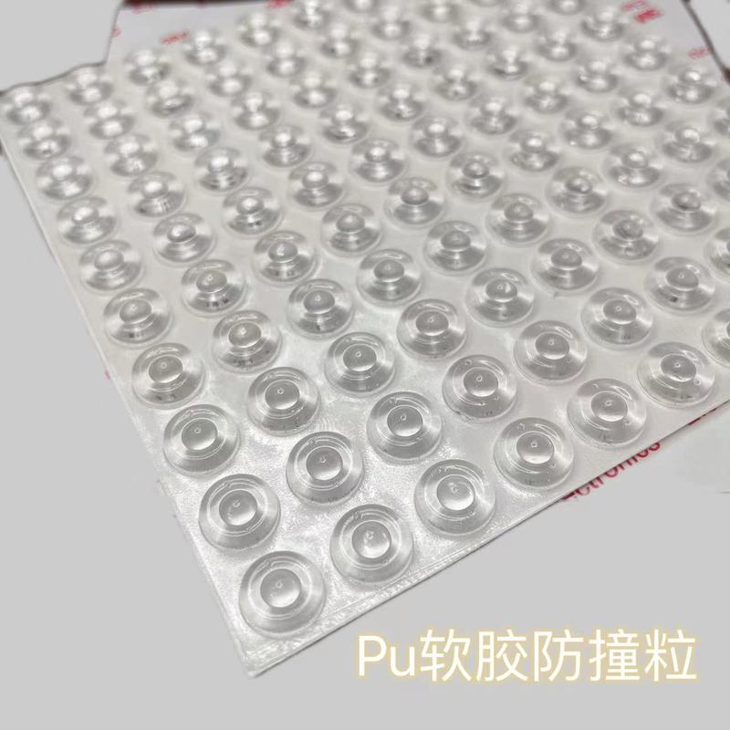 新しい材料pu透明ソフトゴム衝突防止マット家具シリコンゴム衝突防止粒電気機器滑り止め耐摩耗性シリコンゴムパッド衝突防止シール|undefined