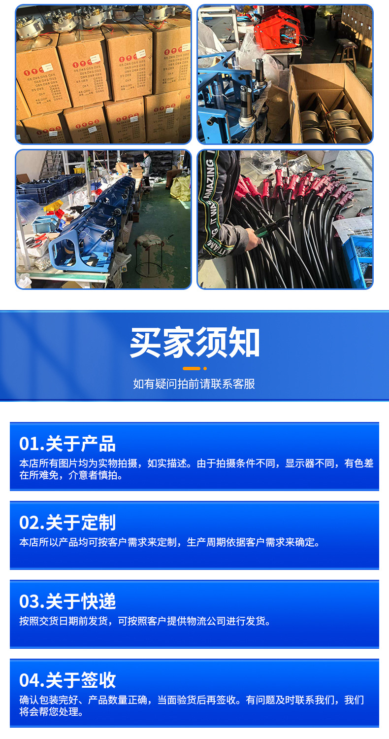 O1CN01rbnl5U2DiYDsZel3F_!!2212896408643-0-cib.jpg?__r__=1740646241482