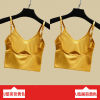 Bra top, waist belt, tank top, top with cups, underwear, beautiful back, for small vest, loose fit