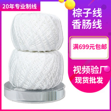 �S�����l9�ɰ�ɫ�޾��� 20֧9�ɜ�]ī���� ���c���⾀���Ӿ��K