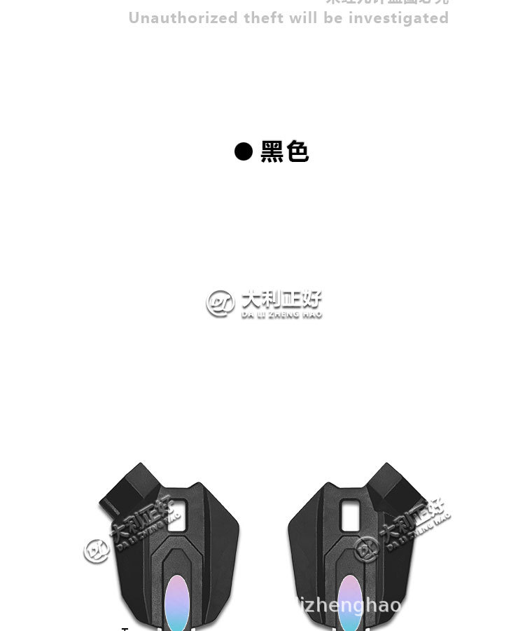 Suitable for Sanyang Xs125T-16C Fit 4 Xs150T-8A New Model Little Steel Hero Motorcycle Key Blank