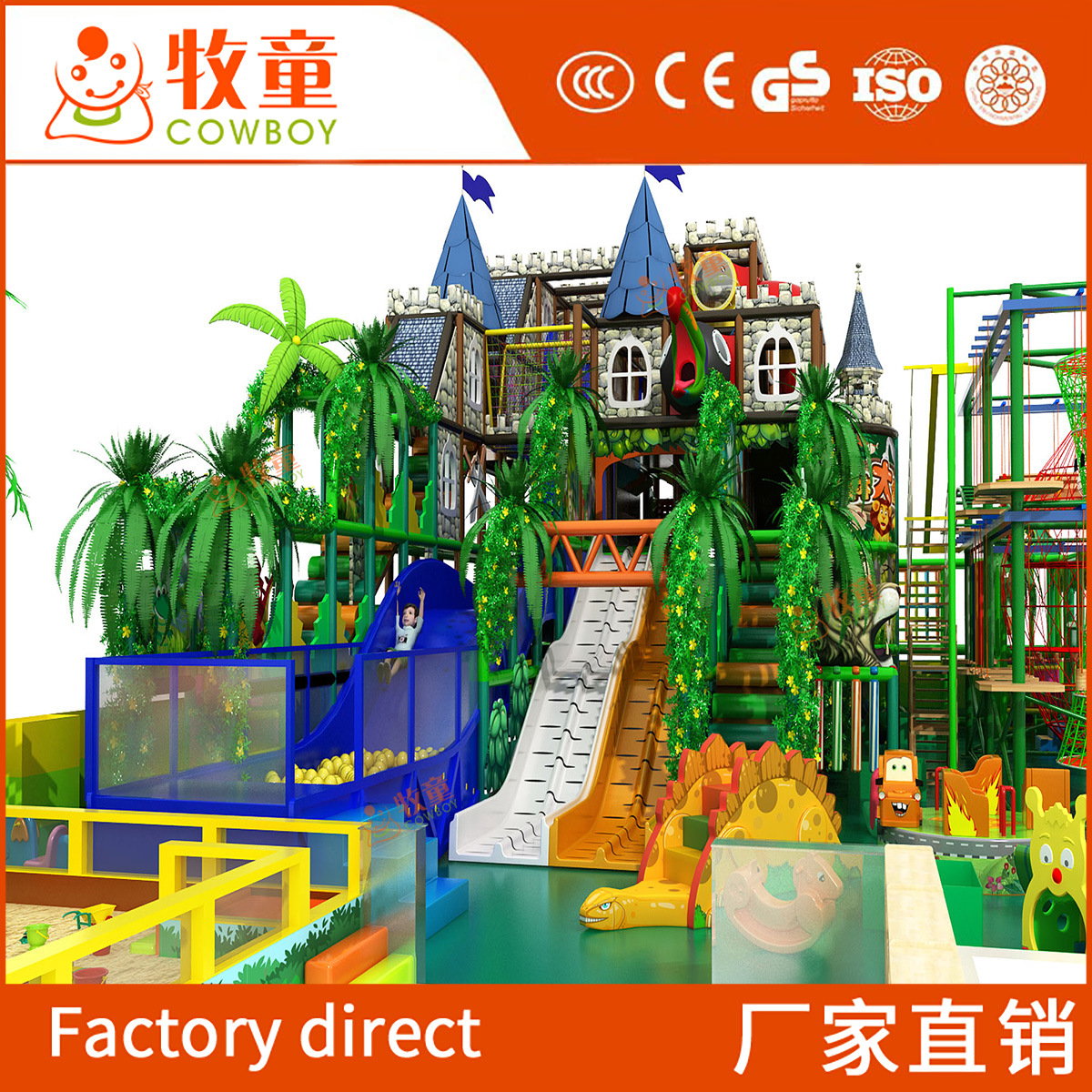 Venta al por mayor castillo travieso interior pequeño parque infantil Centro Comercial diversión a gran altitud entrada expansión escalada equipo fabricante